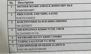 New Desktop Computer 8GB AMD Ryzen 5 SSD 128GB