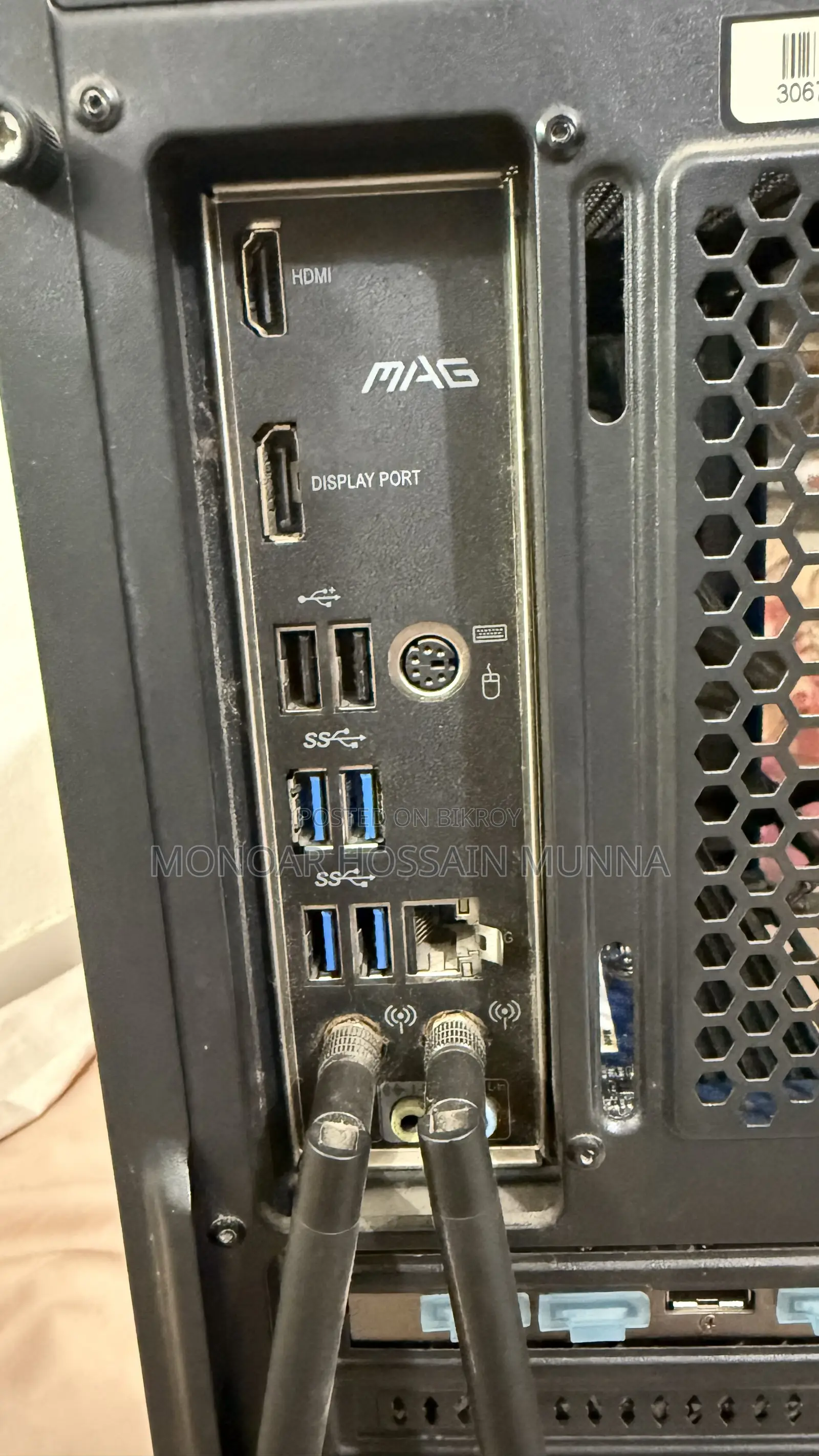 Desktop Computer 24GB AMD Ryzen 5 SSD 512GB
