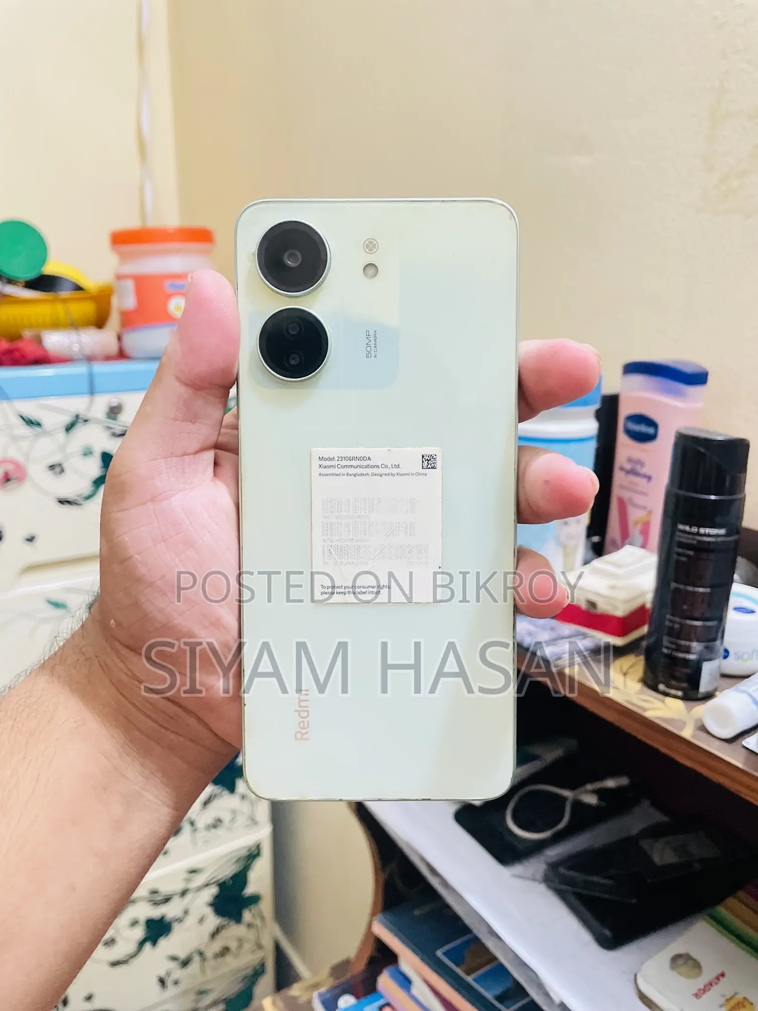 শাওমি রেডমি ১৩সি ১২৮ জিবি গ্রে