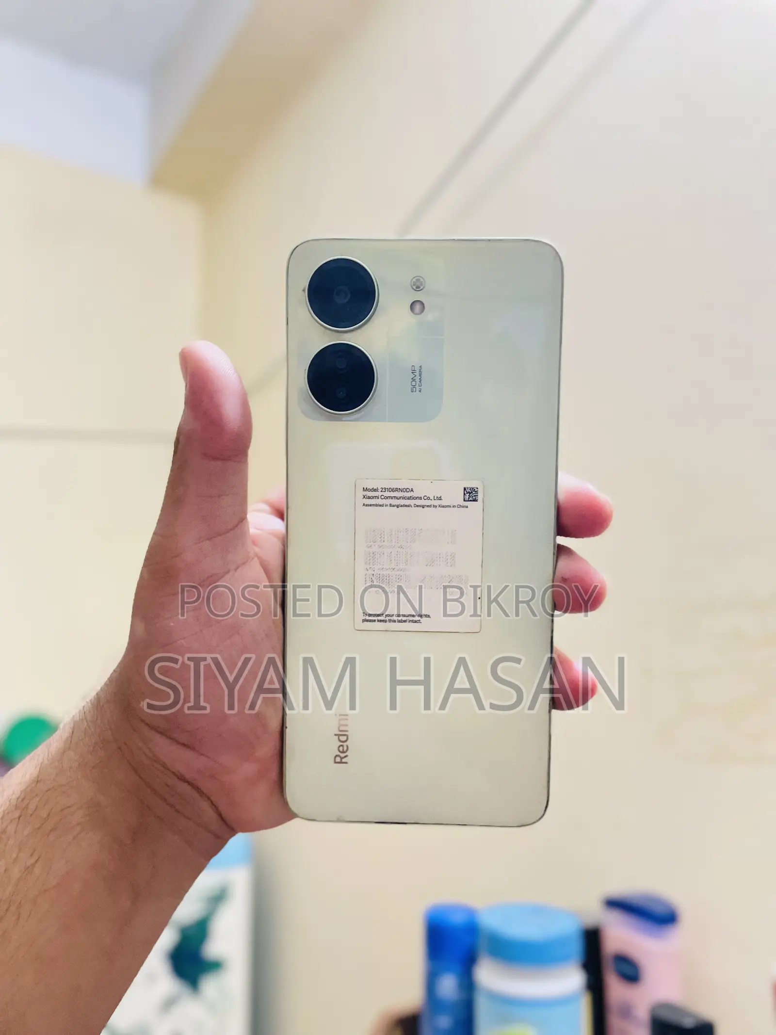 শাওমি রেডমি ১৩সি ১২৮ জিবি গ্রে
