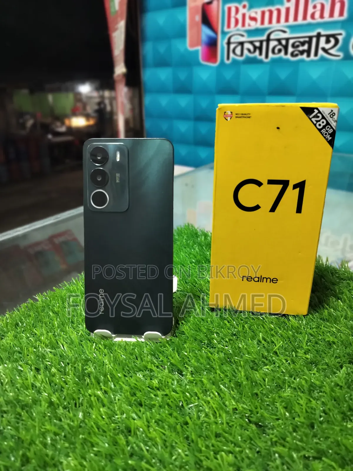 Realme C71 128 GB