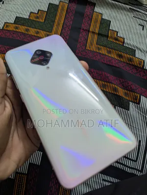 ভিভো এস১ প্রো ১২৮ জিবি সাদা