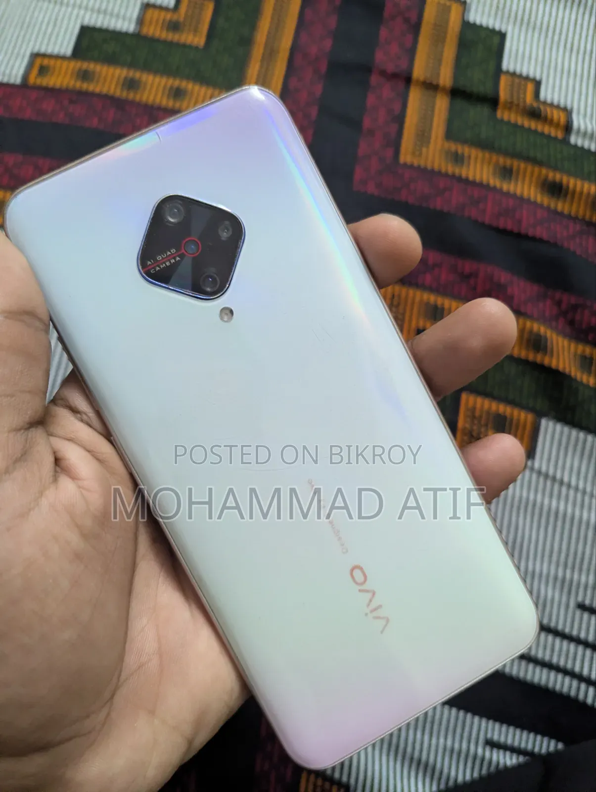 ভিভো এস১ প্রো ১২৮ জিবি সাদা