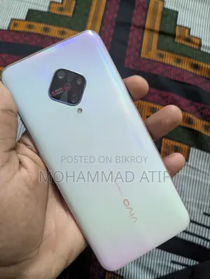 ভিভো এস১ প্রো ১২৮ জিবি সাদা