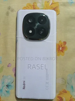 শাওমি রেডমি নোট ১৪ প্রো+ ৫জি ৫১২ জিবি গ্রে