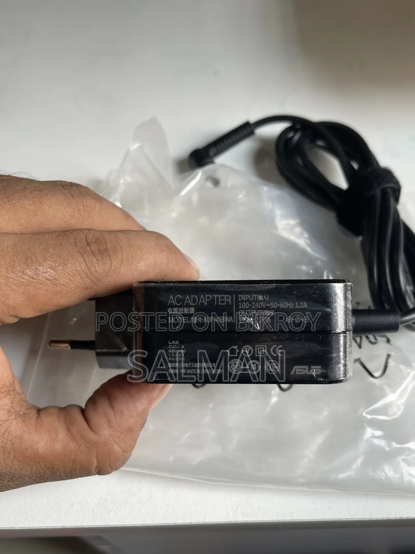 ল্যাপটপ চার্জার (Asus)