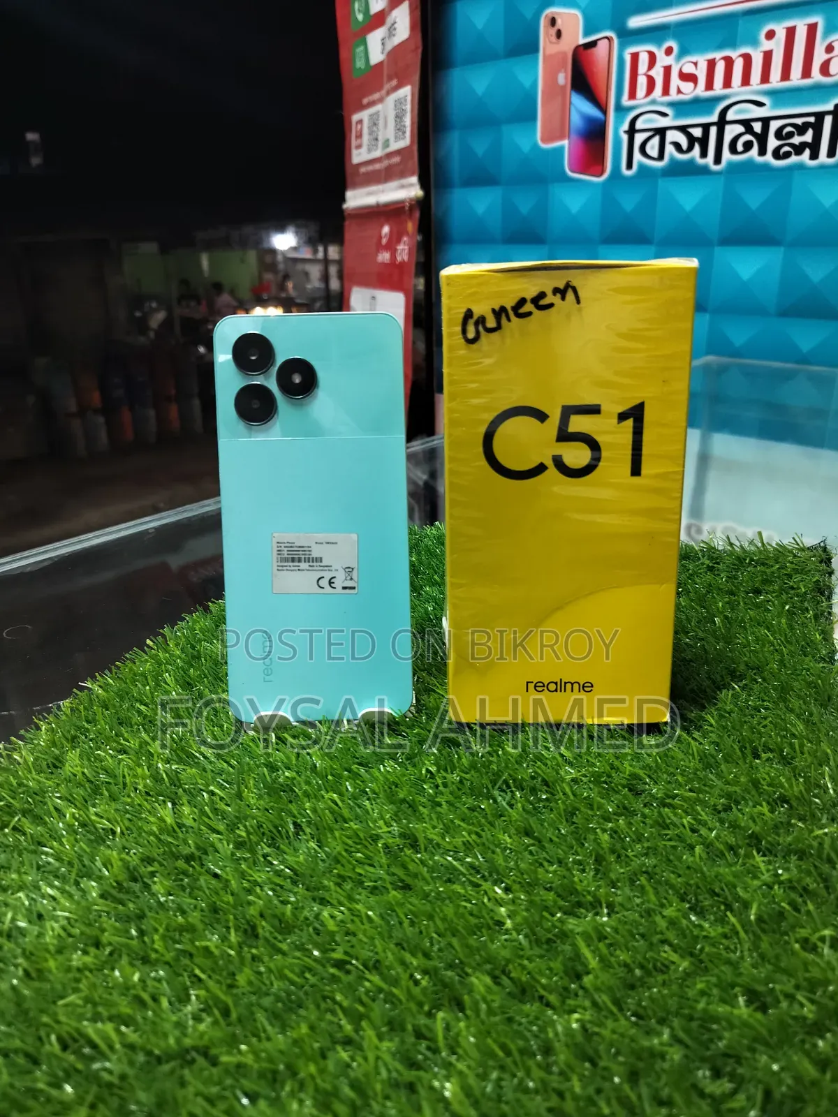 Realme C51 64 GB