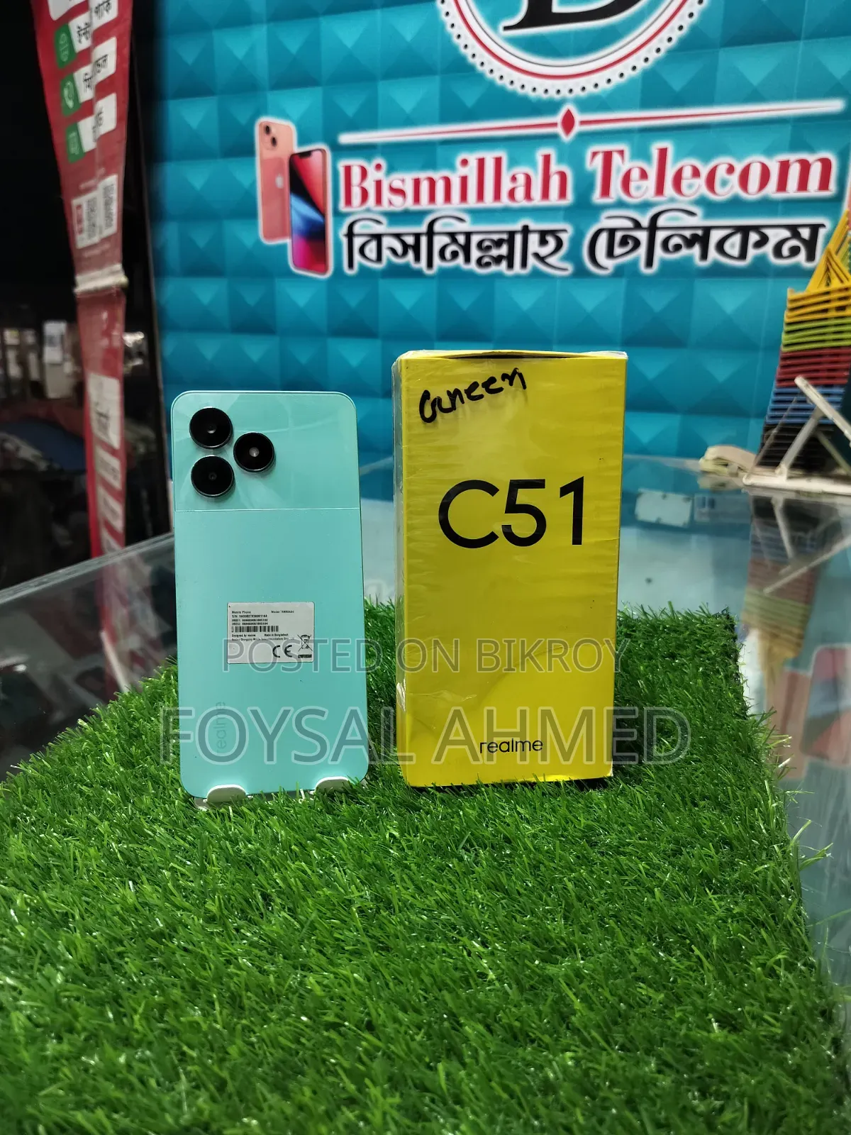 Realme C51 64 GB