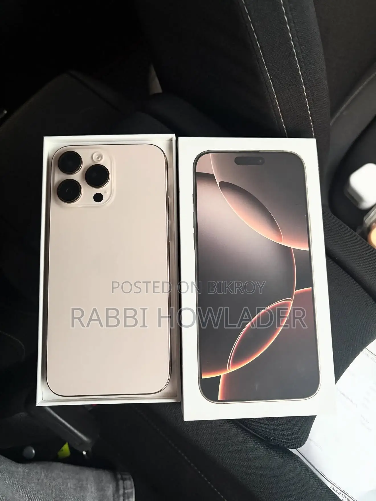 অ্যাপল আইফোন ১৬ প্রো ম্যাক্স ২৫৬ জিবি গোল্ড