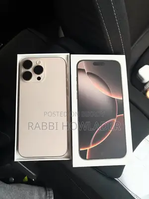 অ্যাপল আইফোন ১৬ প্রো ম্যাক্স ২৫৬ জিবি গোল্ড