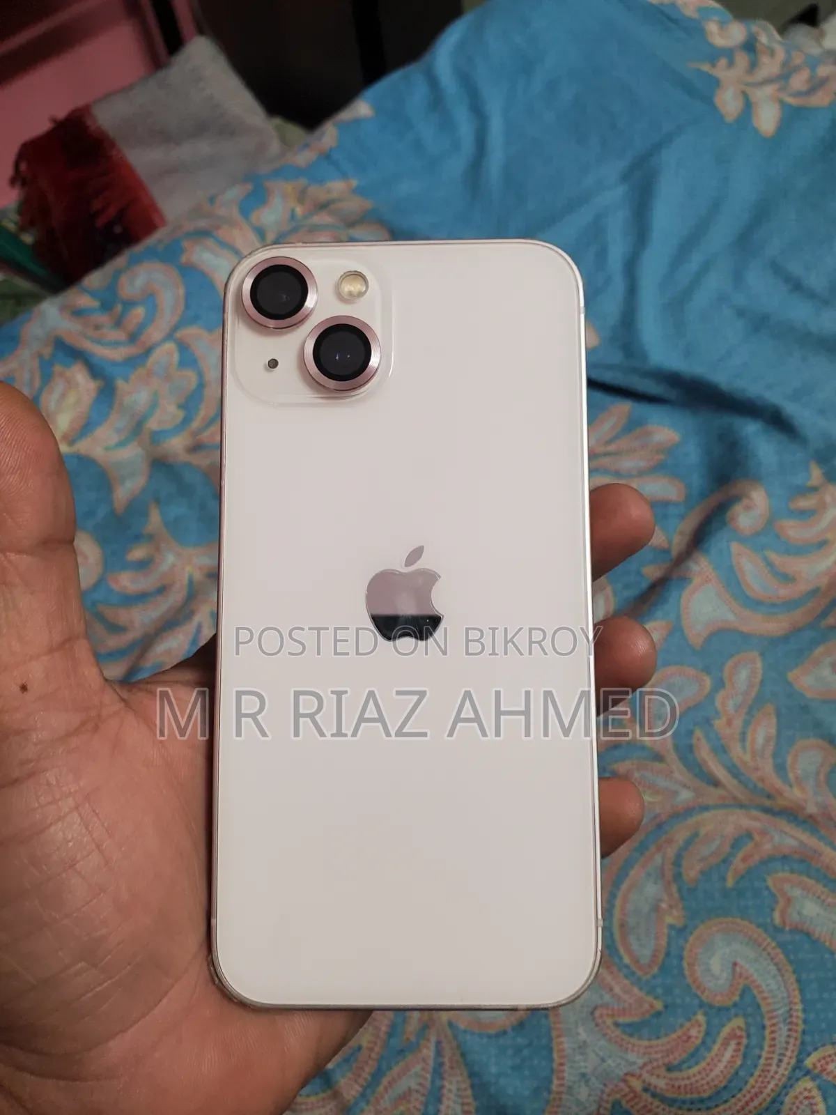 অ্যাপল আইফোন ১৩ ২৫৬ জিবি