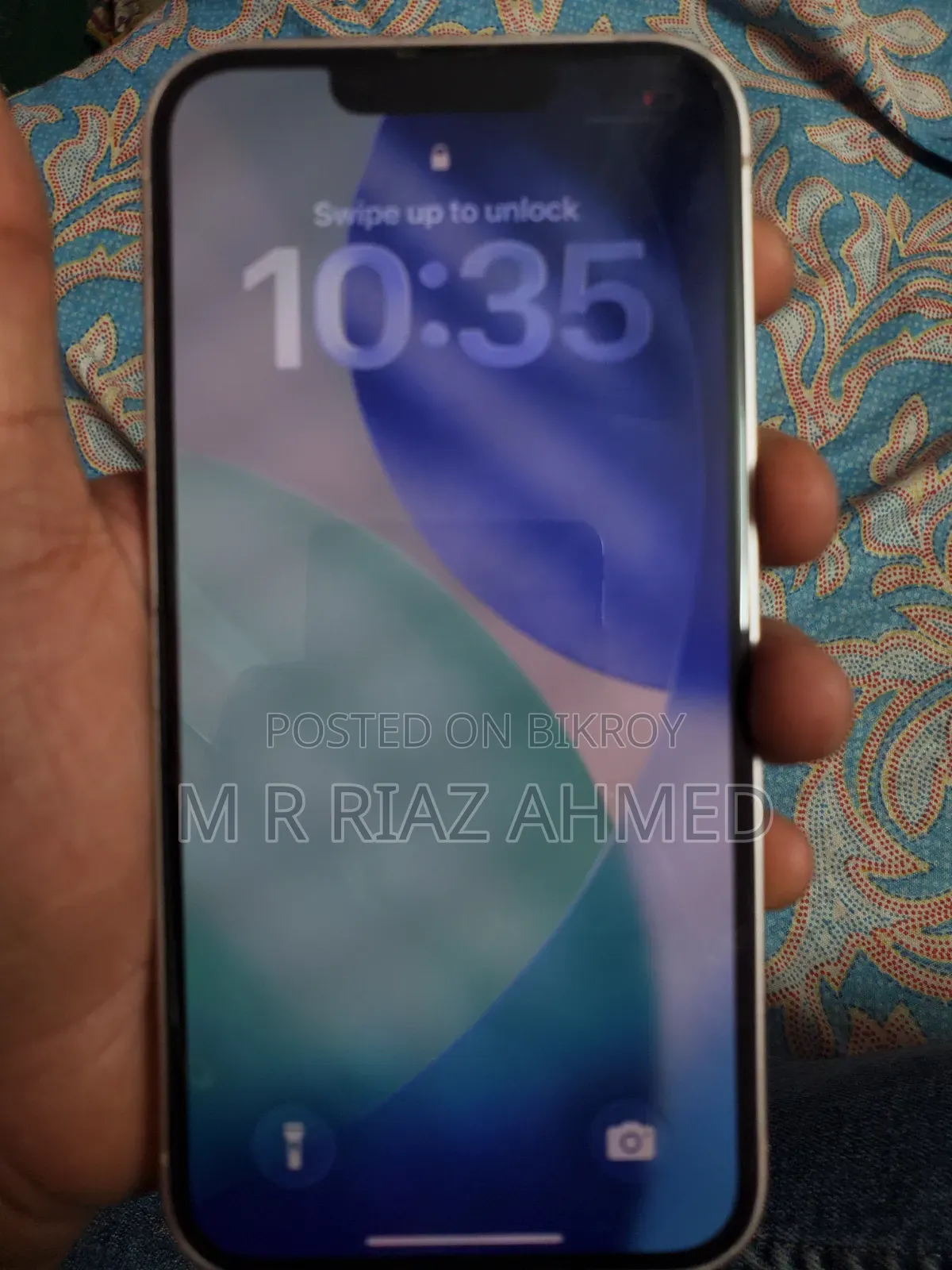 অ্যাপল আইফোন ১৩ ২৫৬ জিবি