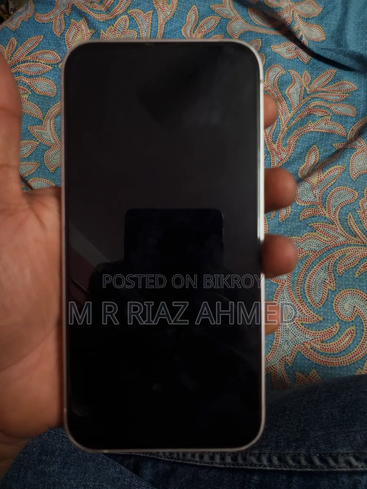 অ্যাপল আইফোন ১৩ ২৫৬ জিবি