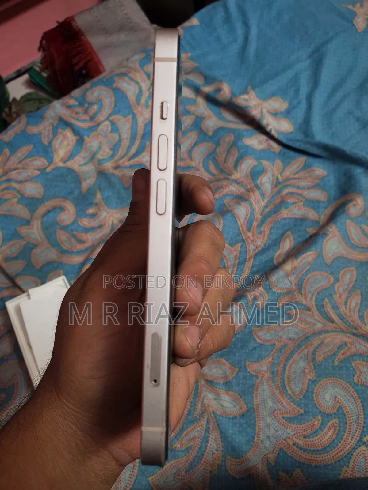 অ্যাপল আইফোন ১৩ ২৫৬ জিবি