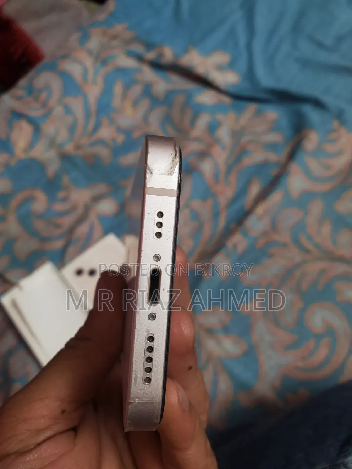 অ্যাপল আইফোন ১৩ ২৫৬ জিবি