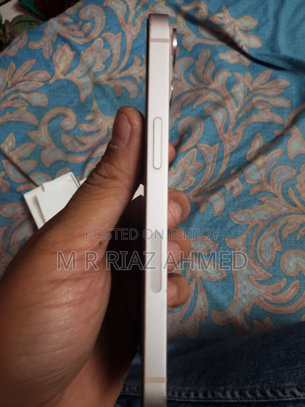 অ্যাপল আইফোন ১৩ ২৫৬ জিবি