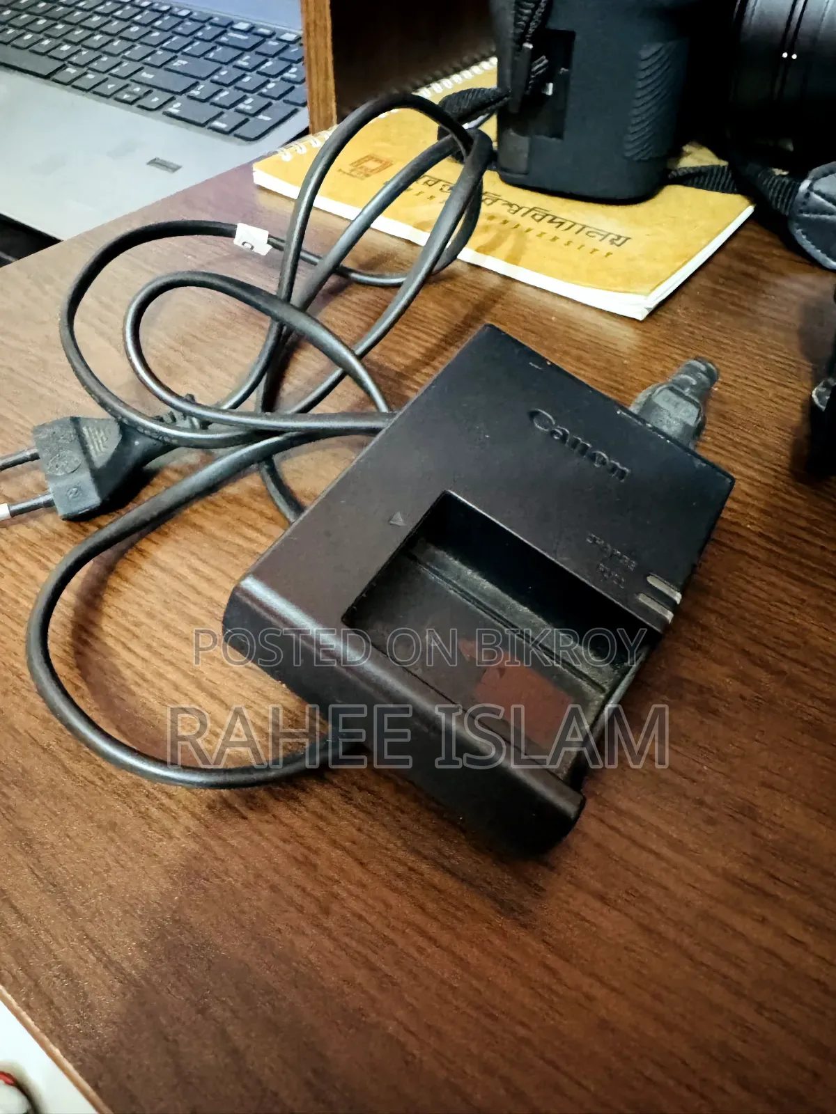 ক্যানন ৭৭ডি ৫০মিমি লেন্সসহ