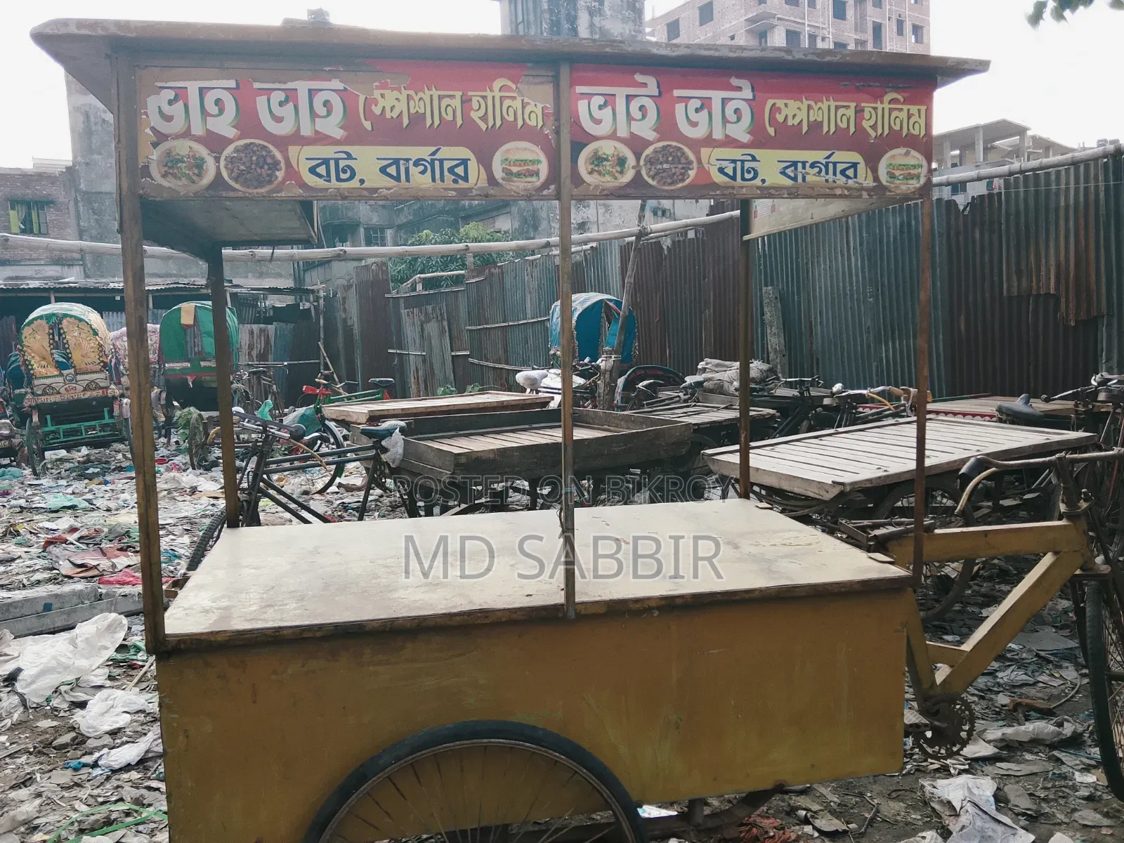 ফ্রুট কাড ভ্যান গাড়ি বিক্রি করা হবে
