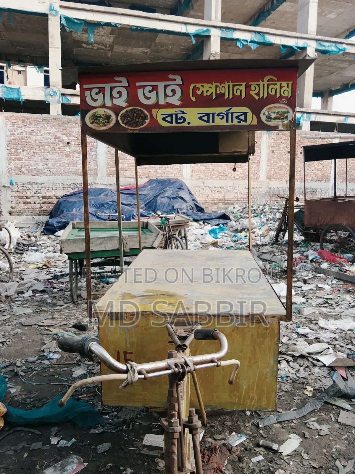 ফ্রুট কাড ভ্যান গাড়ি বিক্রি করা হবে