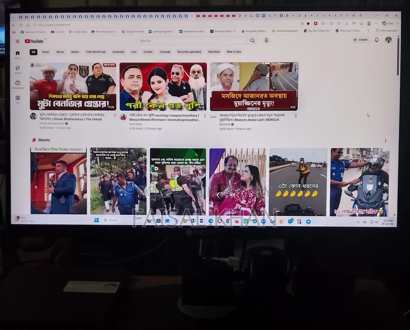 22 Inch Monitor