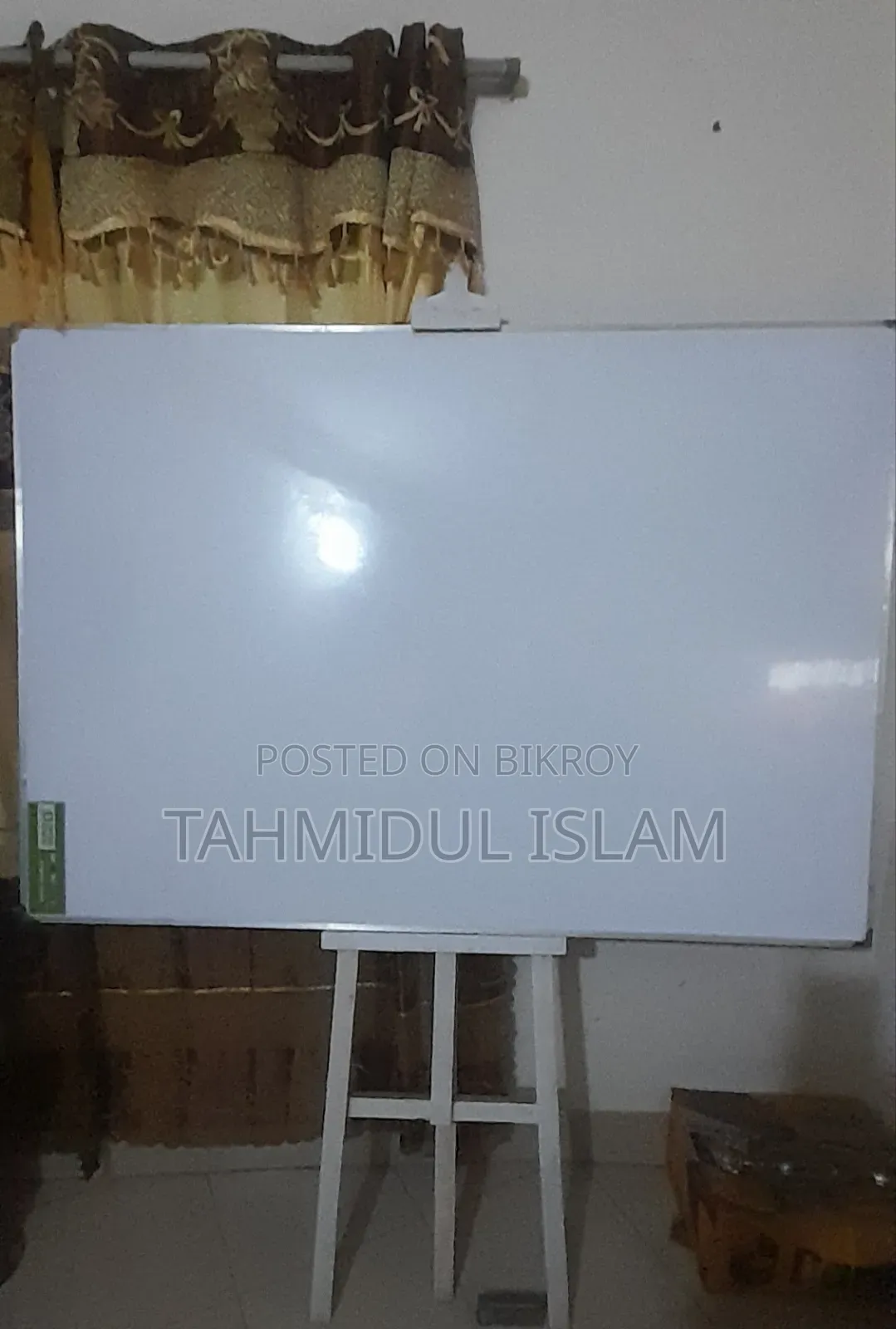 হোয়াইট বোর্ড