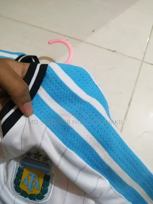 আর্জেন্টিনা টেরেস কিট ২০২৬