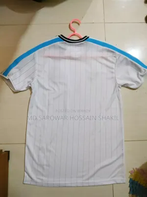 আর্জেন্টিনা টেরেস কিট ২০২৬