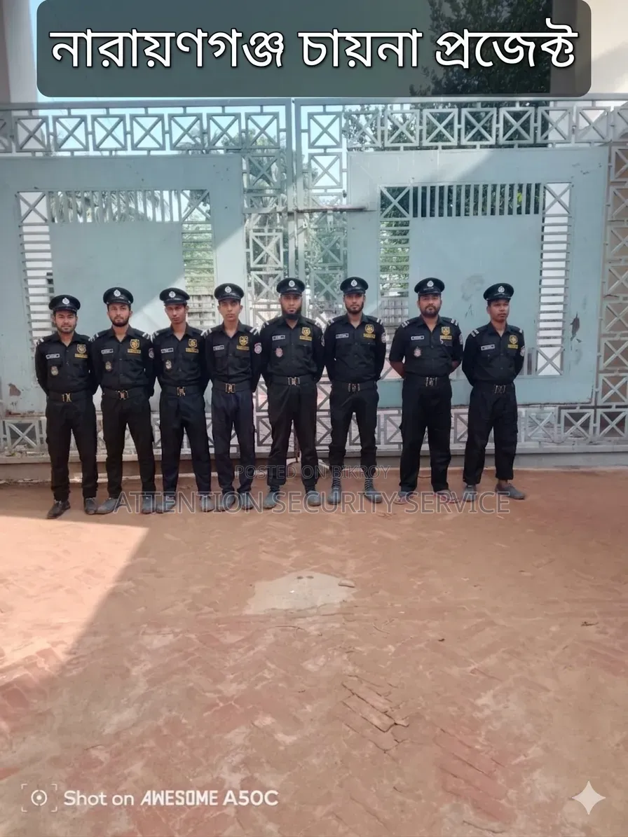 চায়না প্রোজেক্টের সহকারী সুপারভাইজার।