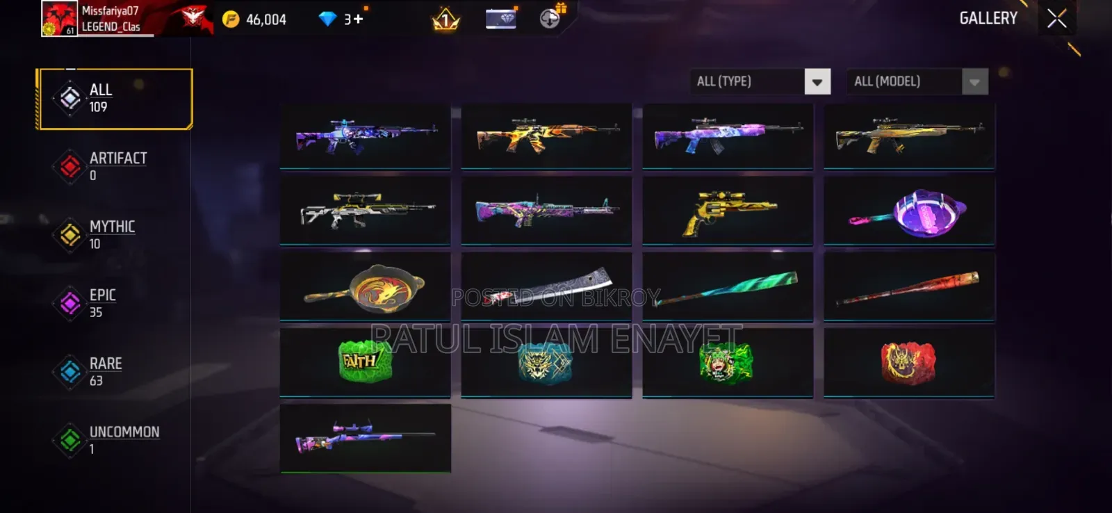 Free Fire Id