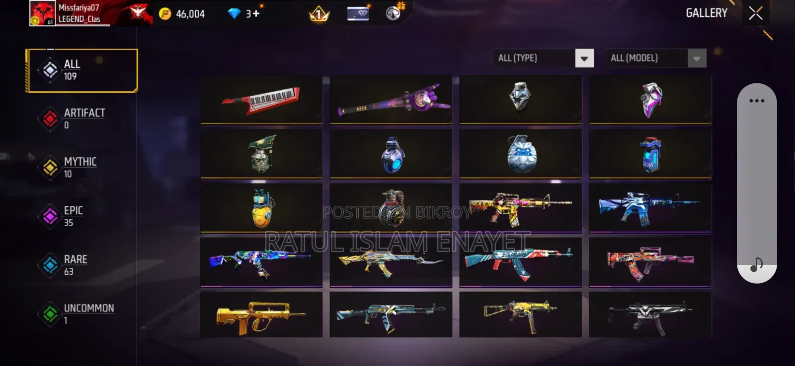 Free Fire Id