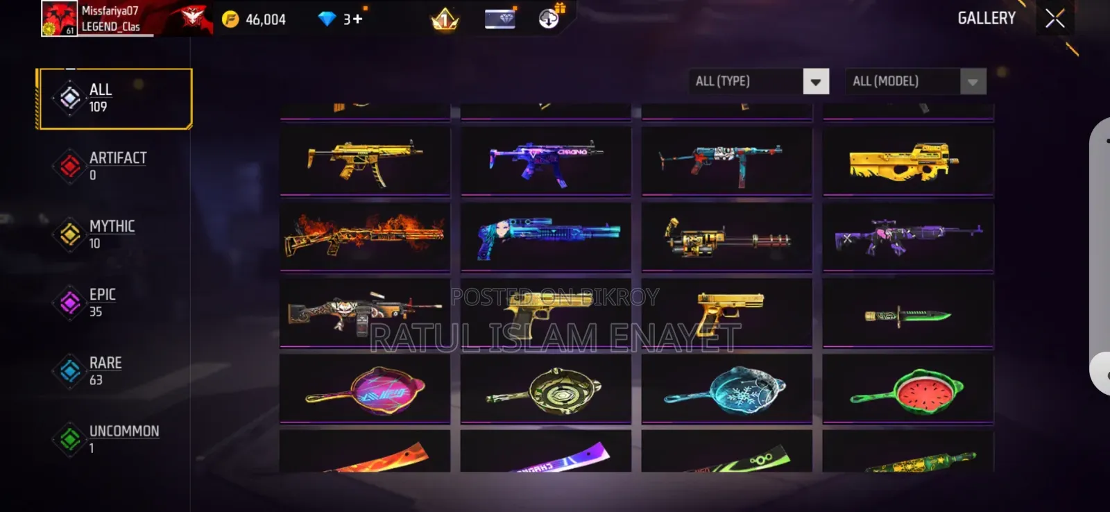 Free Fire Id