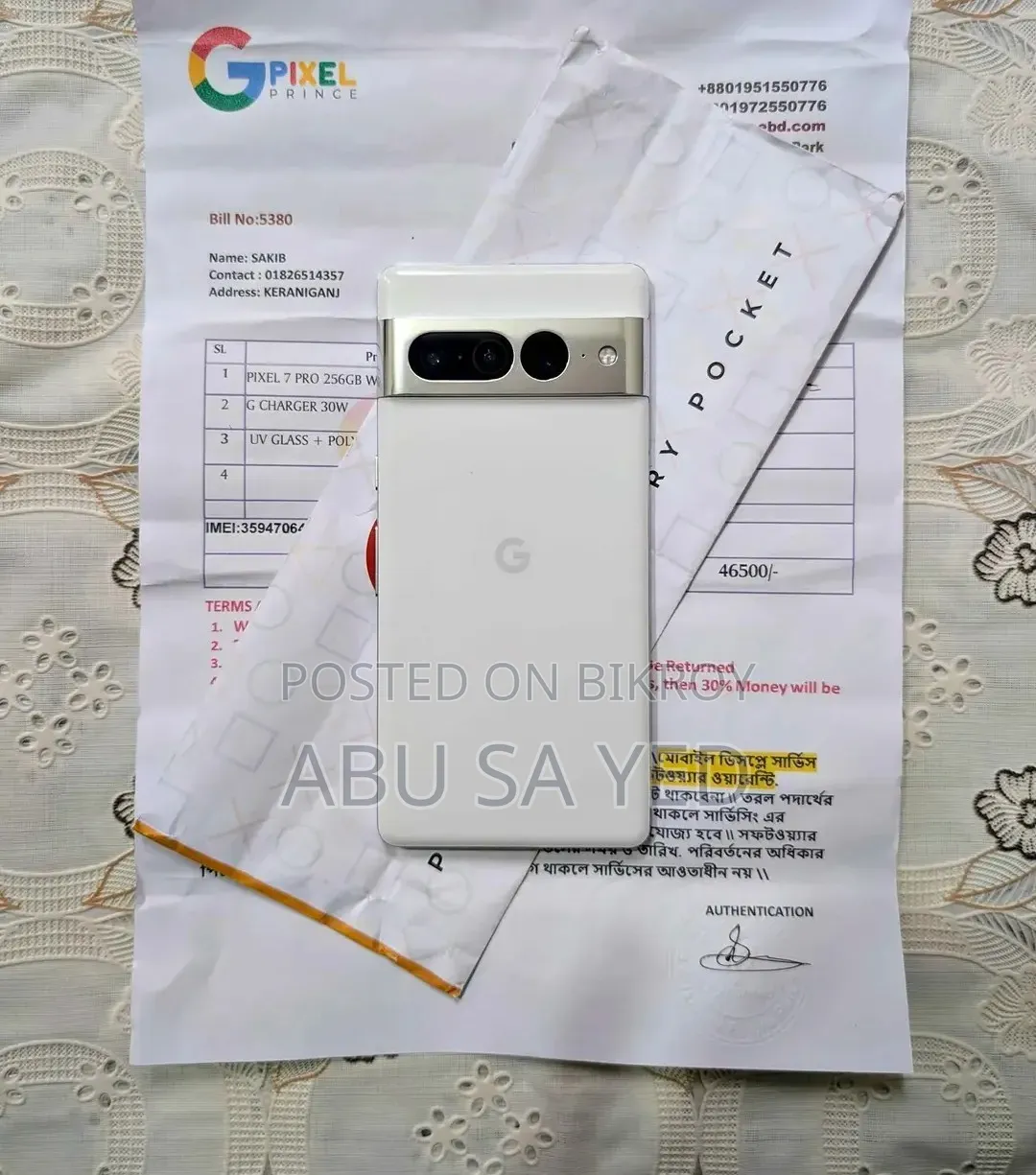Google Pixel 7 Pro 256 GB White