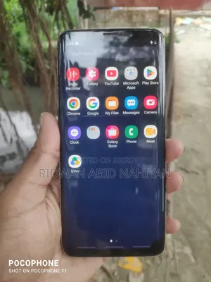 স্যামসাং গ্যালাক্সি এস৯ প্লাস ৬৪ জিবি কালো