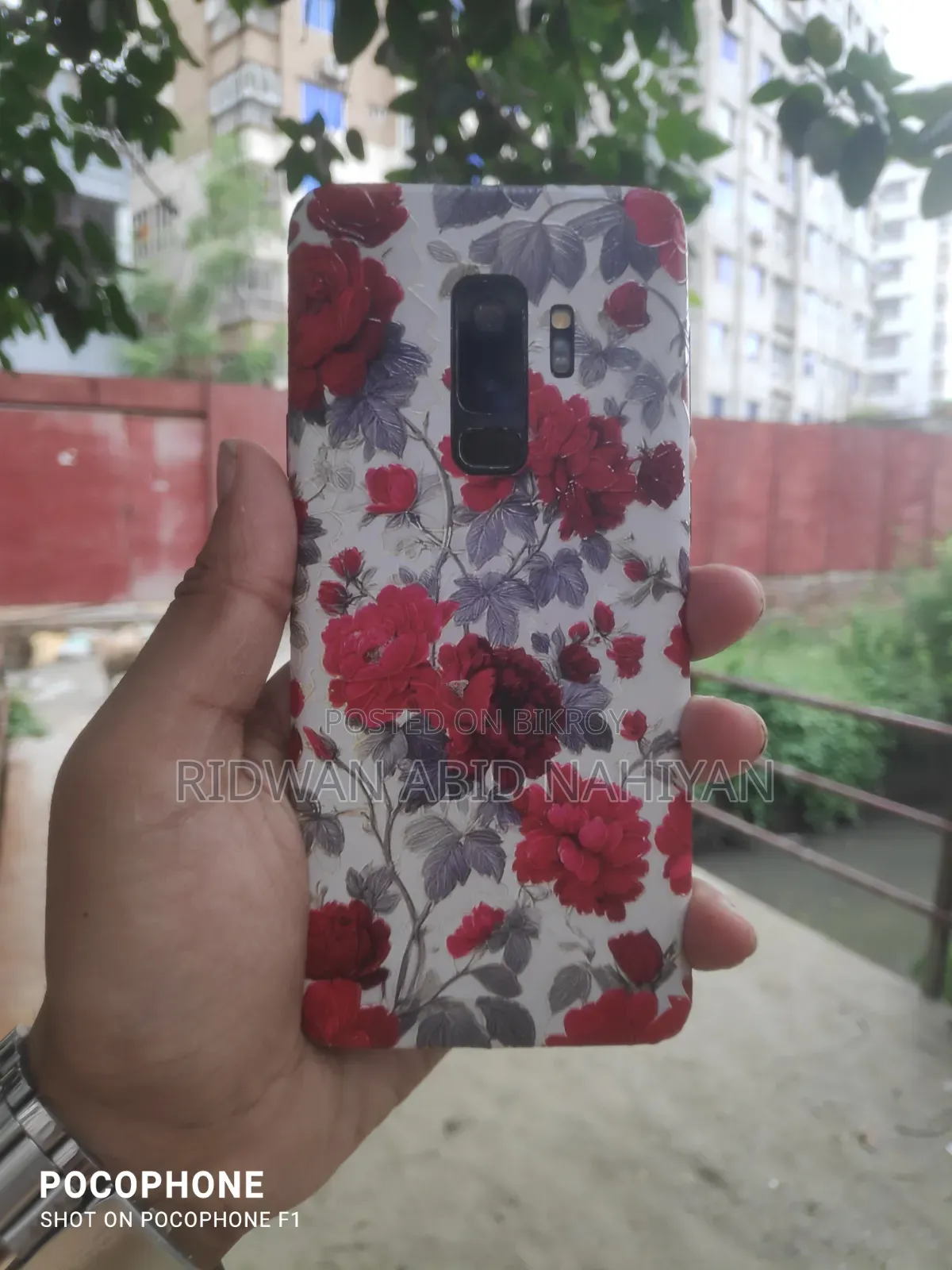 স্যামসাং গ্যালাক্সি এস৯ প্লাস ৬৪ জিবি কালো