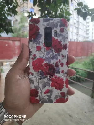 স্যামসাং গ্যালাক্সি এস৯ প্লাস ৬৪ জিবি কালো