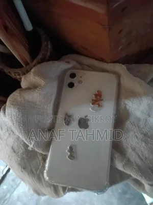 অ্যাপল আইফোন ১১ ১২৮ জিবি সাদা