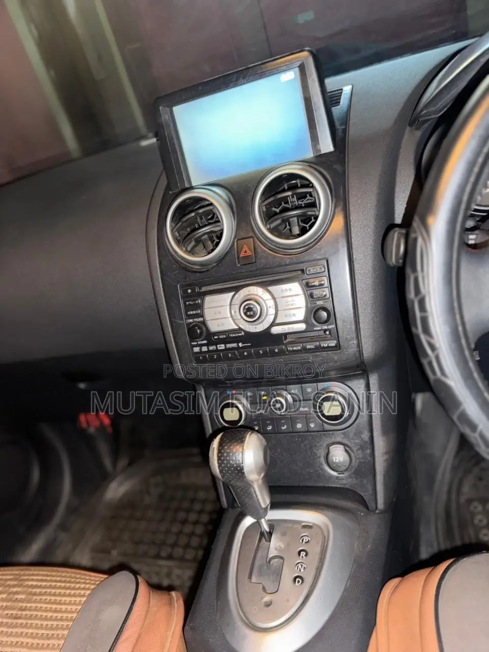 Nissan Dualis 2008 Black