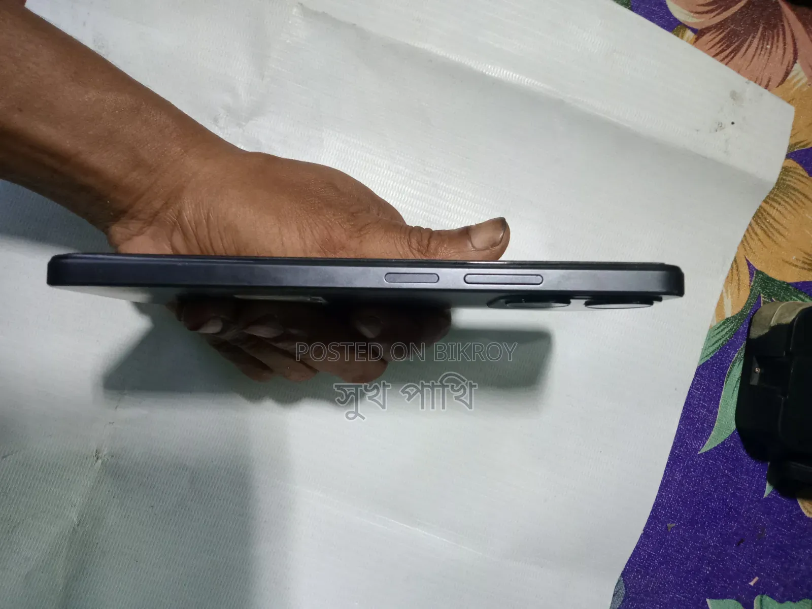 রিয়েলমি সি৭১ ১২৮ জিবি ব্ল্যাক