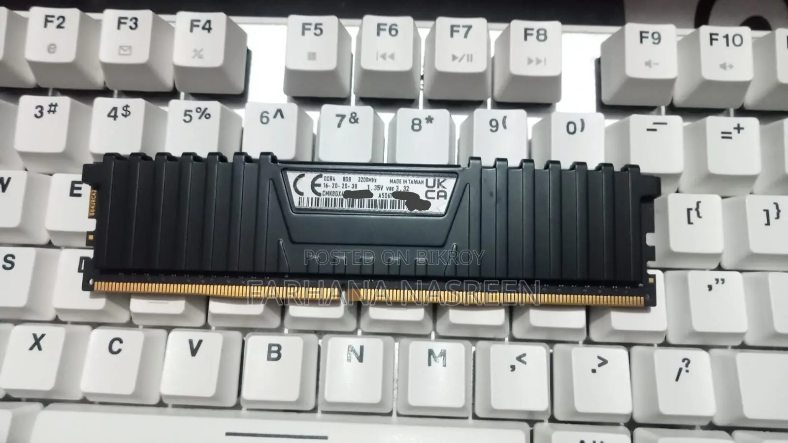 Corsair Vengeance 8GB DDR4 3200MHz RAM