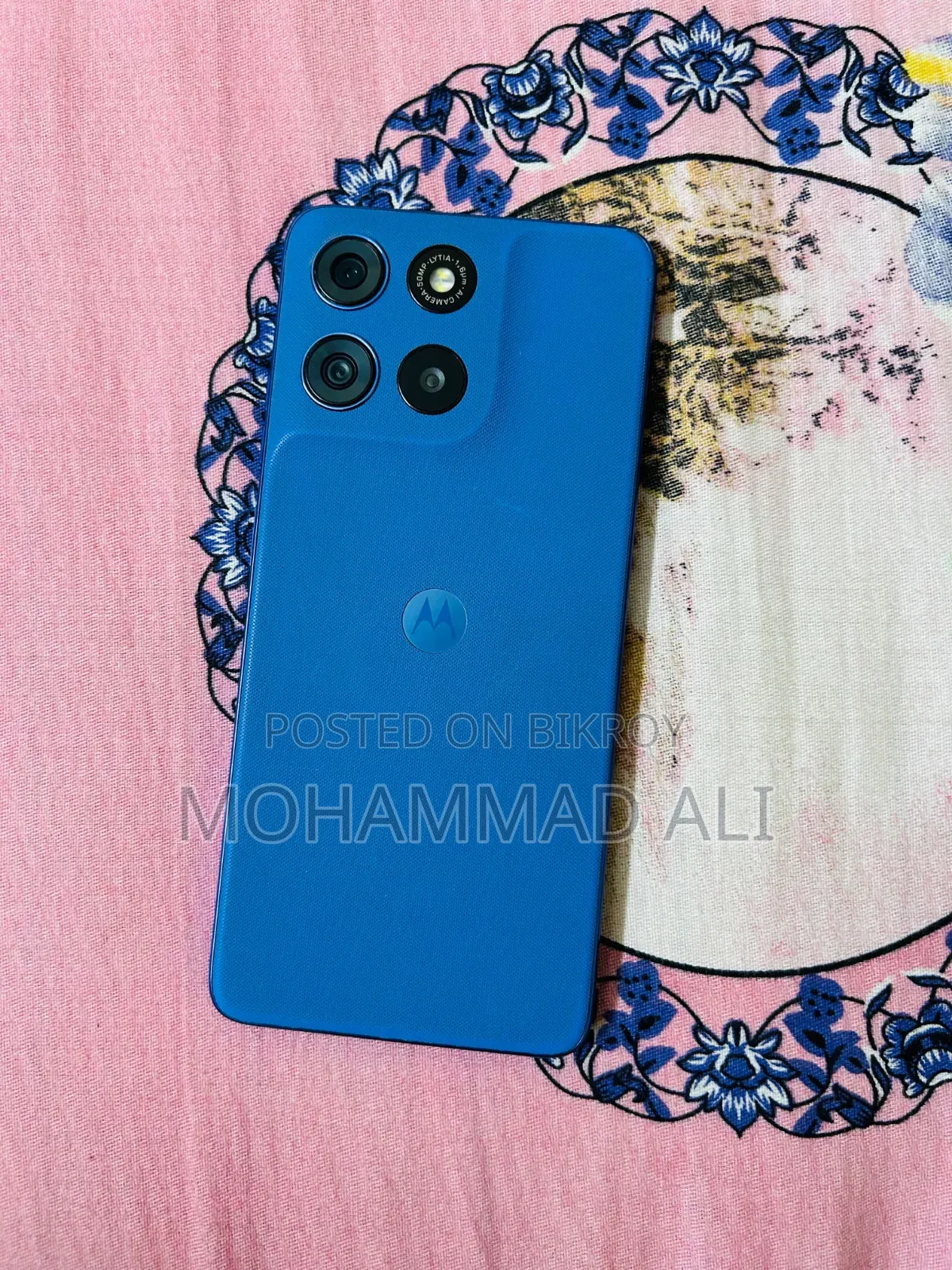 New Motorola Moto G57 5G 128 GB Blue