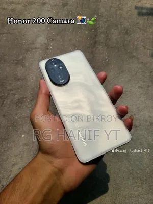 Honor 200 512 GB White