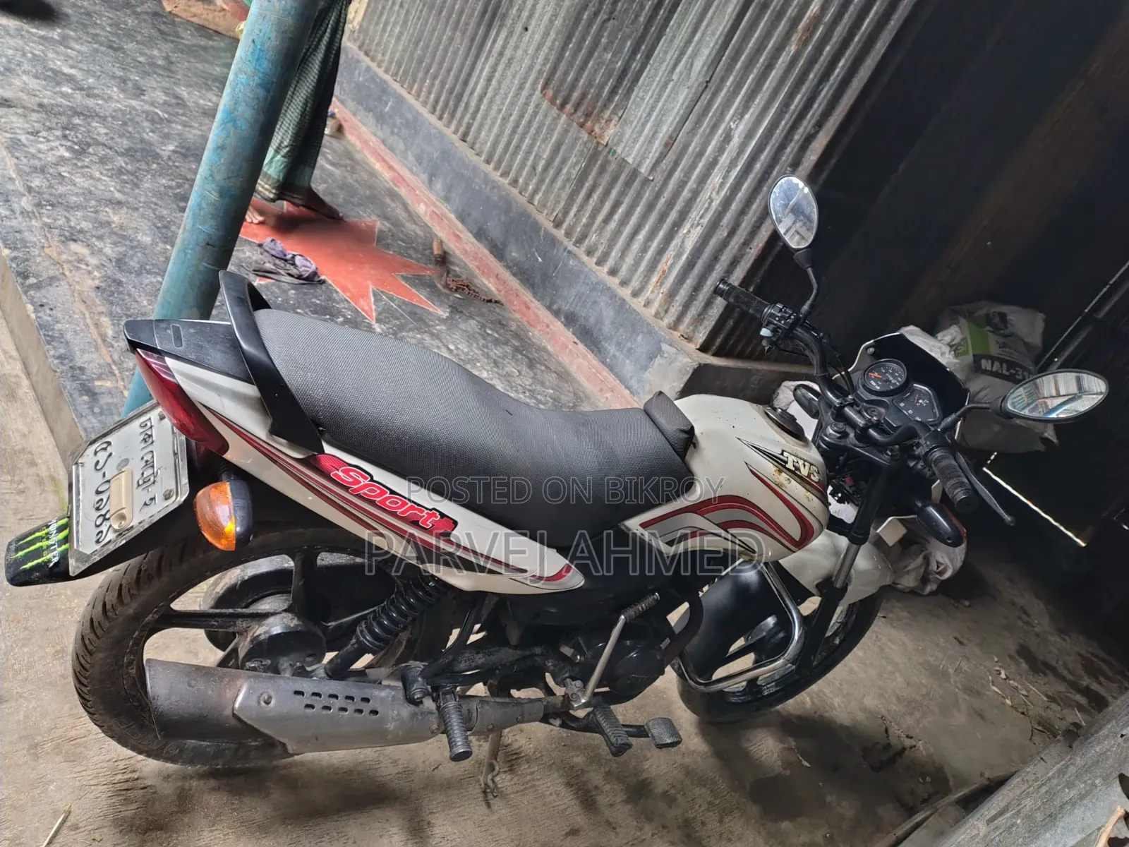 টিভিএস মেট্রো ২০১৫ হোয়াইট