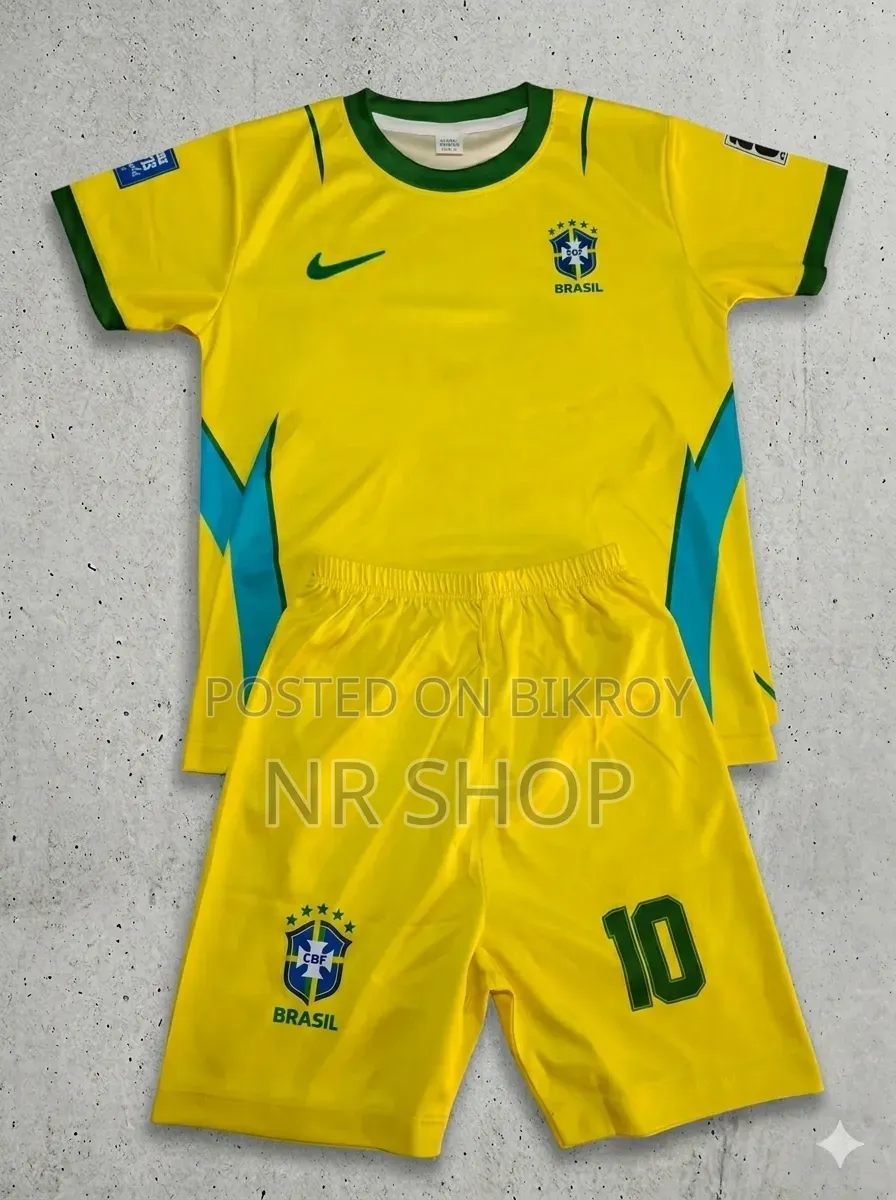 Baby World Cup Jersey