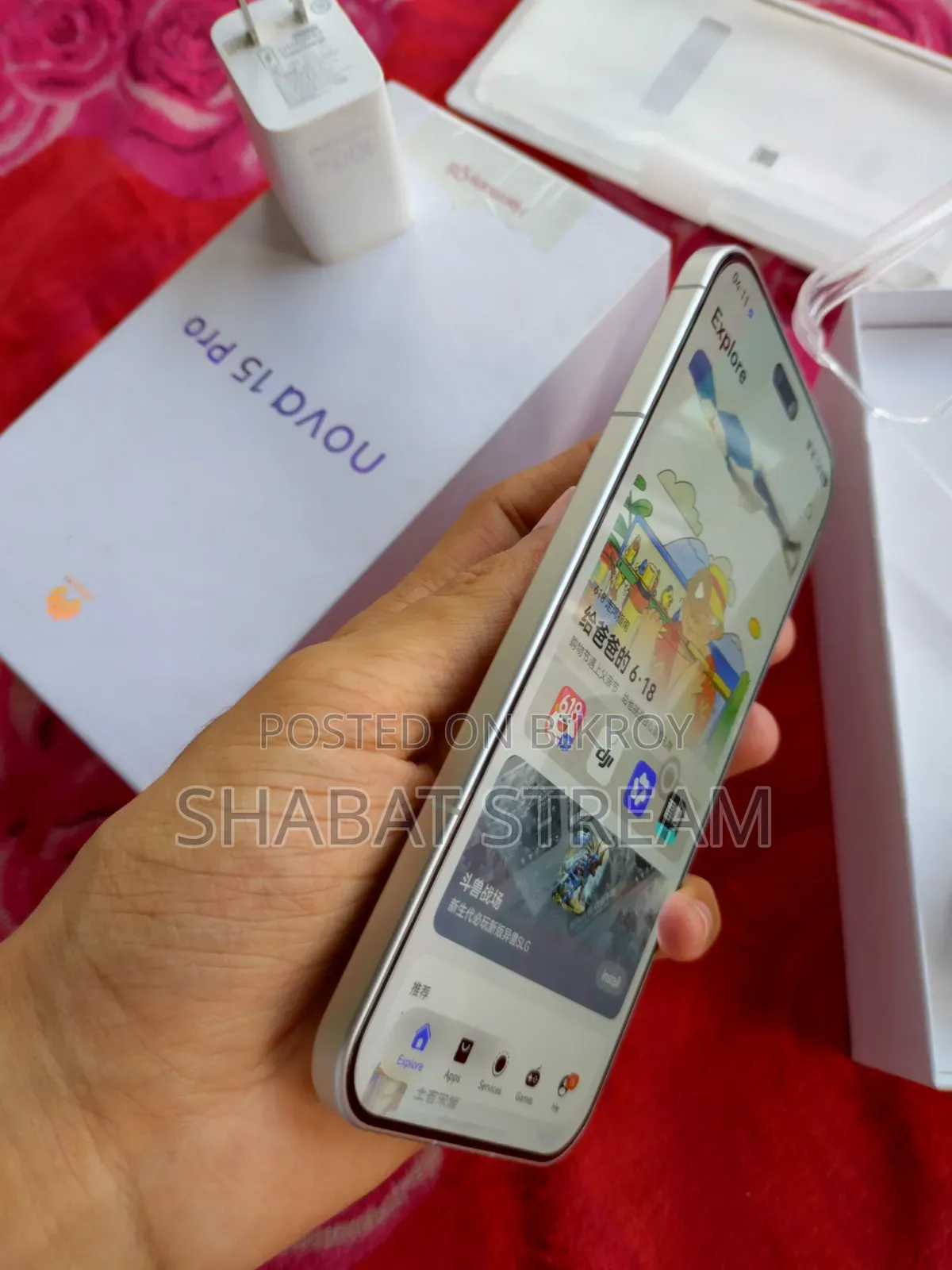 নতুন হুয়াওয়ে নোভা ১৫ প্রো ৫জি ২৫৬ জিবি সবুজ