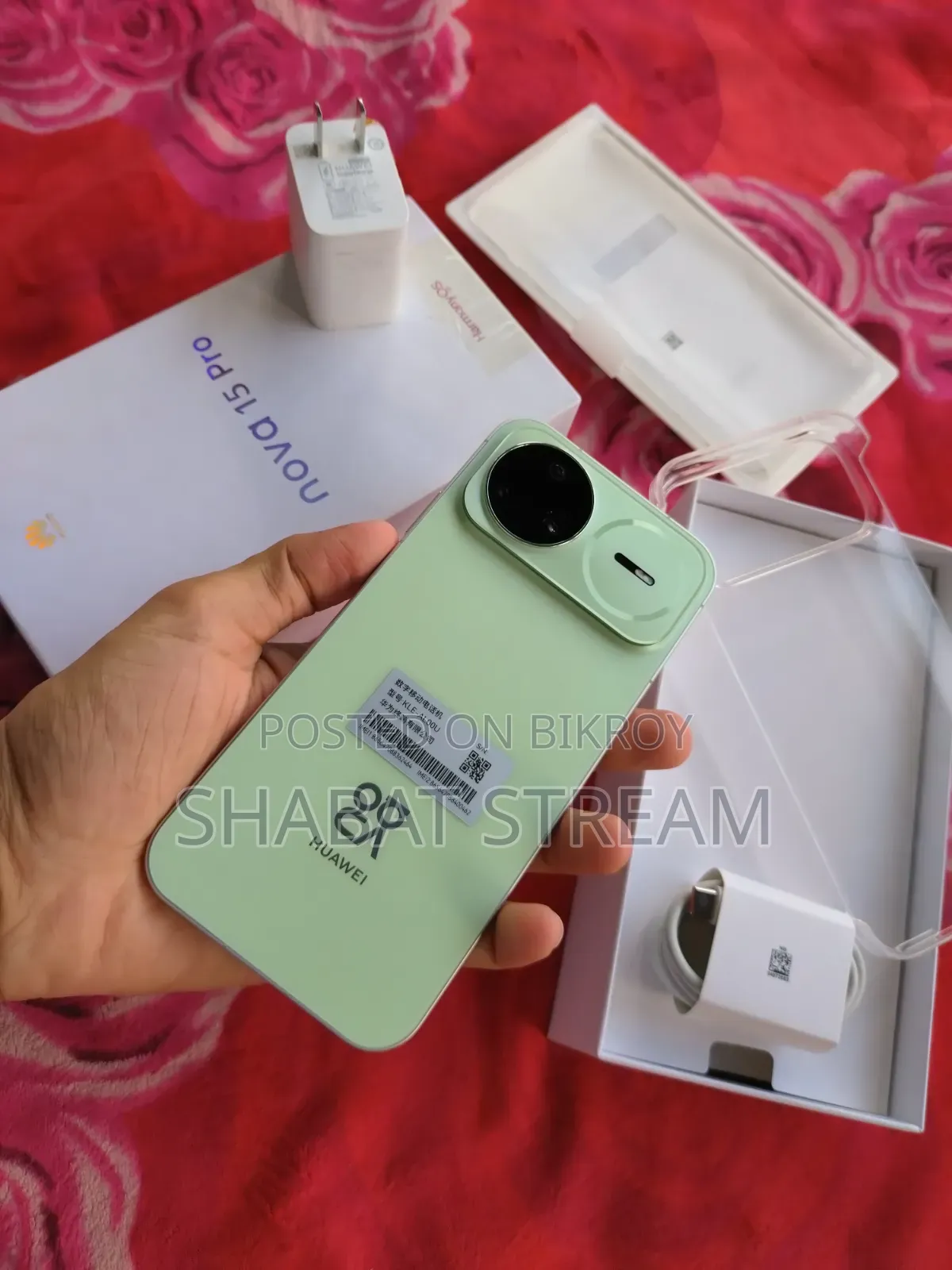 নতুন হুয়াওয়ে নোভা ১৫ প্রো ৫জি ২৫৬ জিবি সবুজ