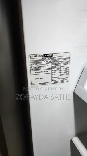 স্যামসাং ৪৬৫লিটার নন ফ্রস্ট রেফ্রিজারেটর - চমৎকার
