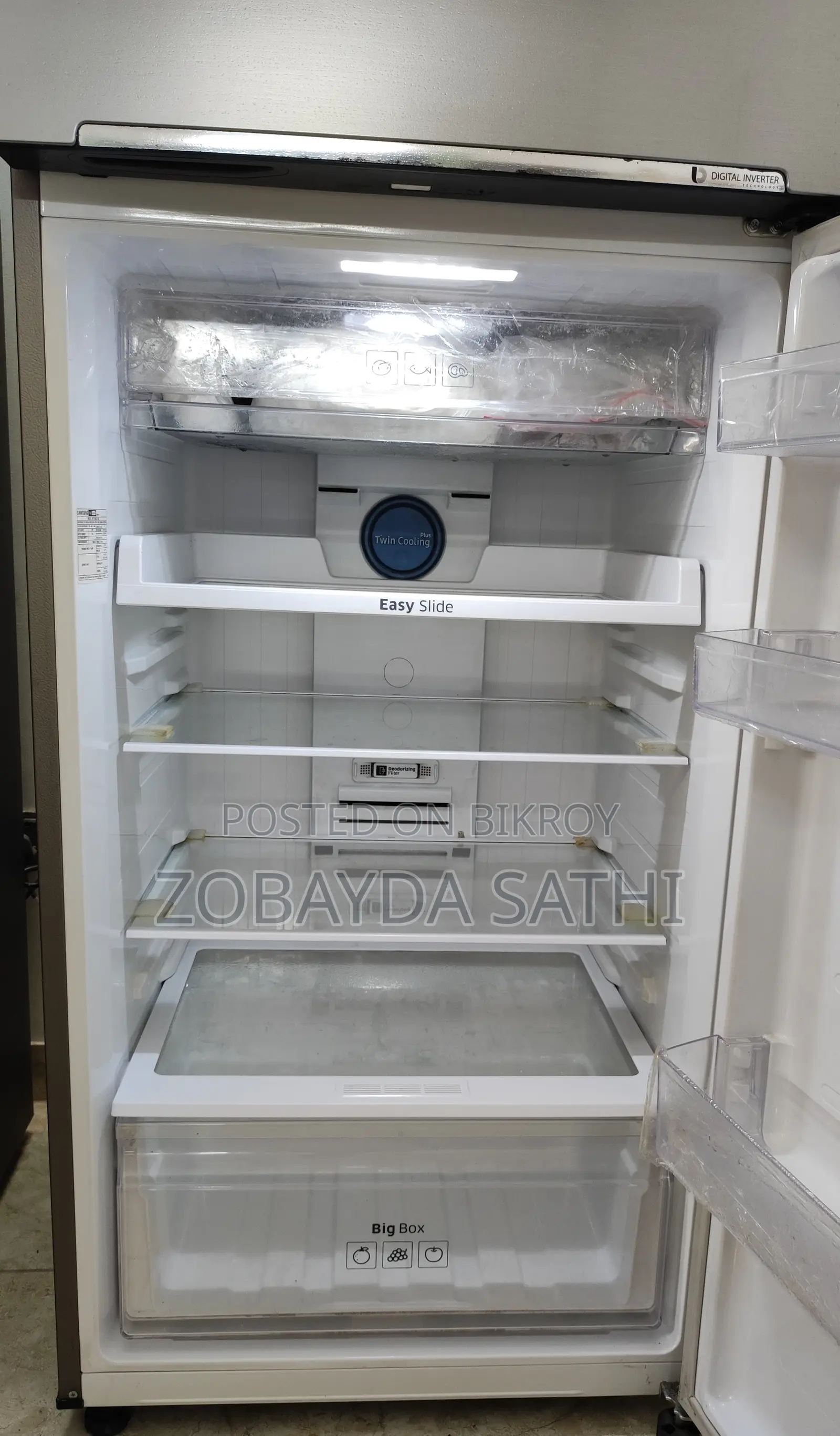 স্যামসাং ৪৬৫লিটার নন ফ্রস্ট রেফ্রিজারেটর - চমৎকার