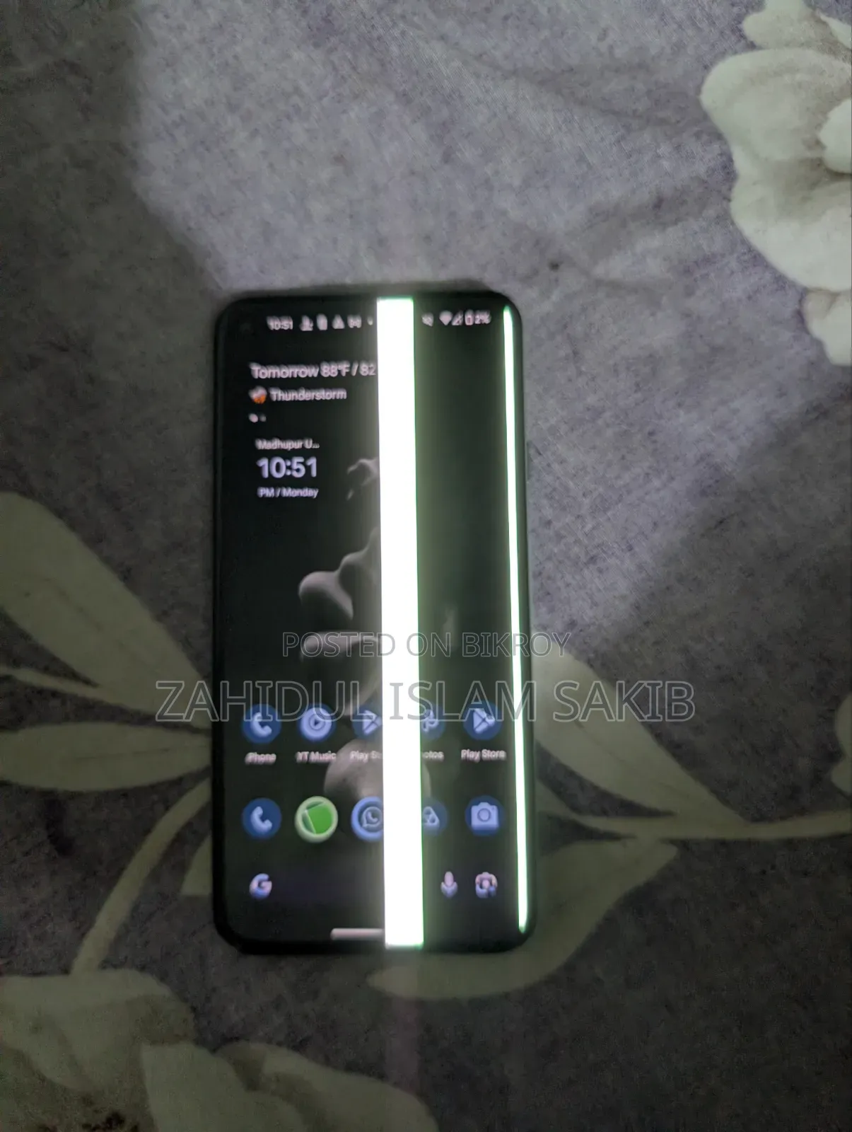 Google Pixel 5 128 GB Green