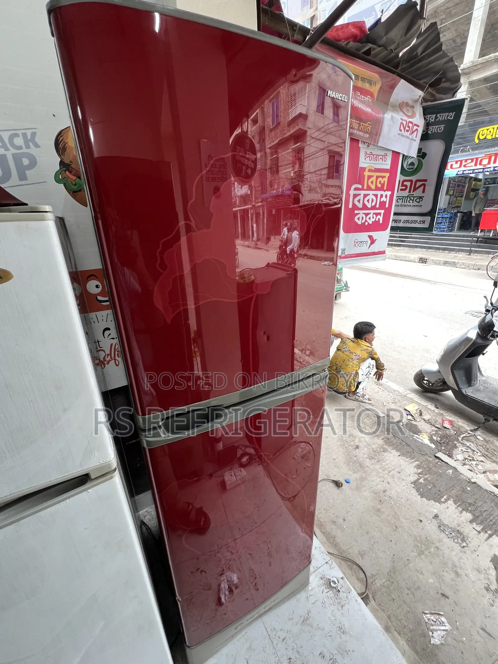 Marcel Fridge 240l