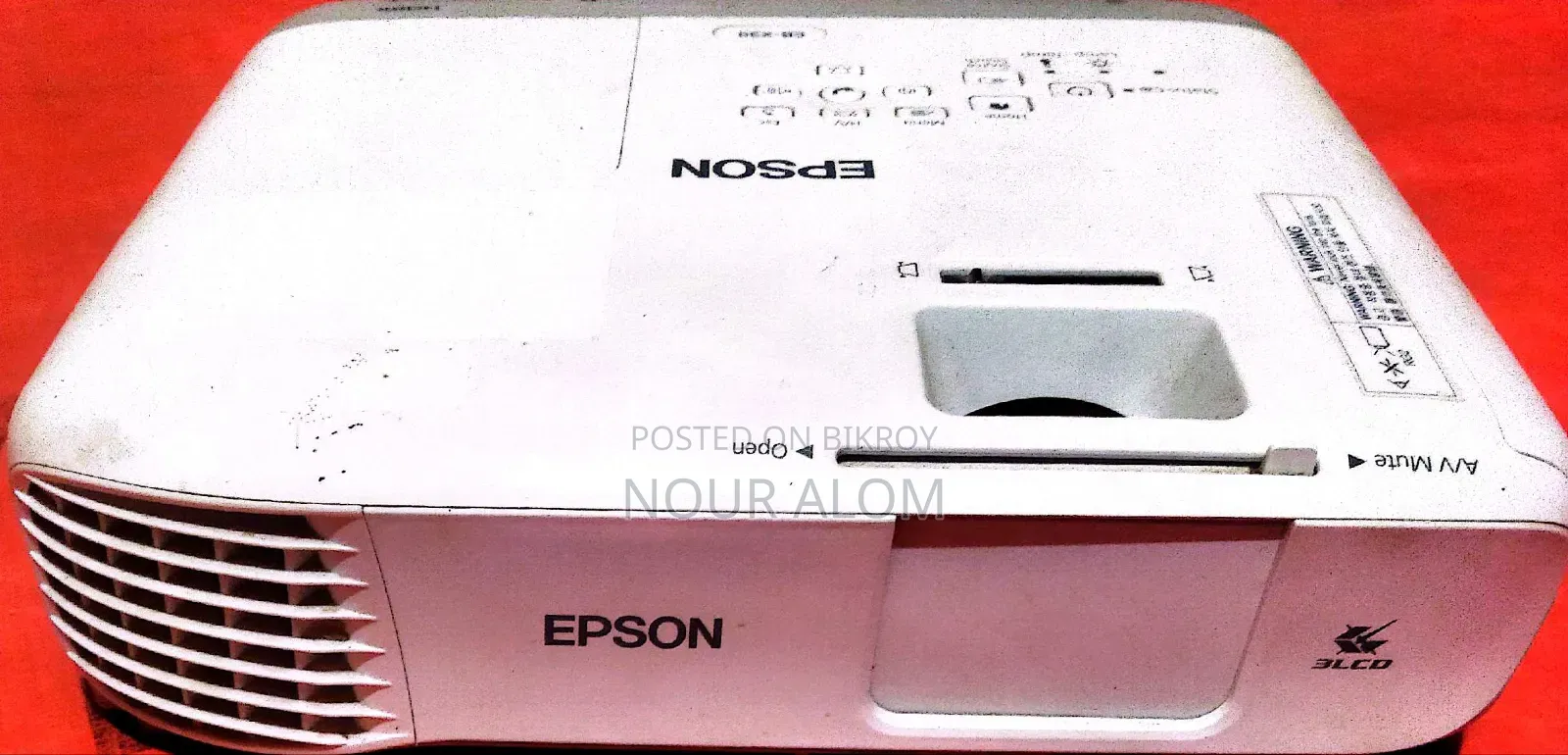 প্রোজেক্টর
